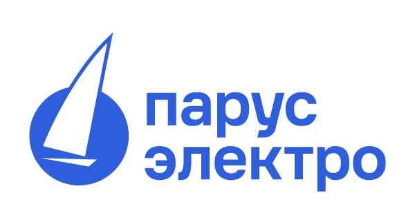 Парус электро