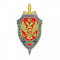 В.А. Меркурьев