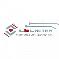 А.Н. Носков